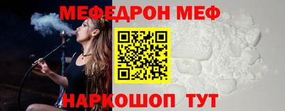 соль ск Будённовск