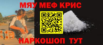 соль ск Будённовск