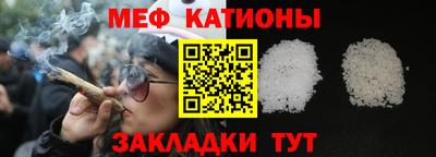 соль ск Будённовск