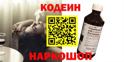 бутик Бузулук