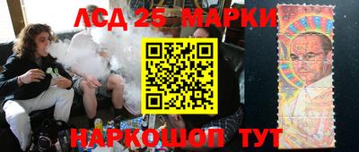 мяу мяу кристалл Бугуруслан