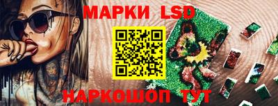 бутик Бузулук