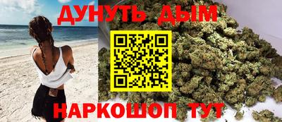 соль ск Будённовск