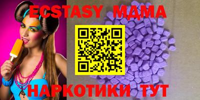 бутик Бузулук