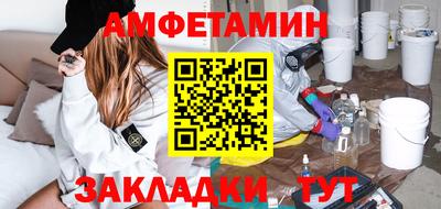 бутик Бузулук