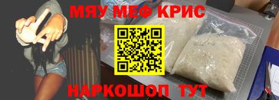 бутик Бузулук