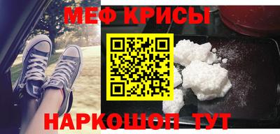 бутик Бузулук